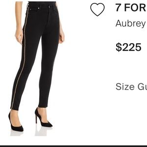 Aubrey Caviar Side Stripe Slim Illusion Jeans in Luxe Black